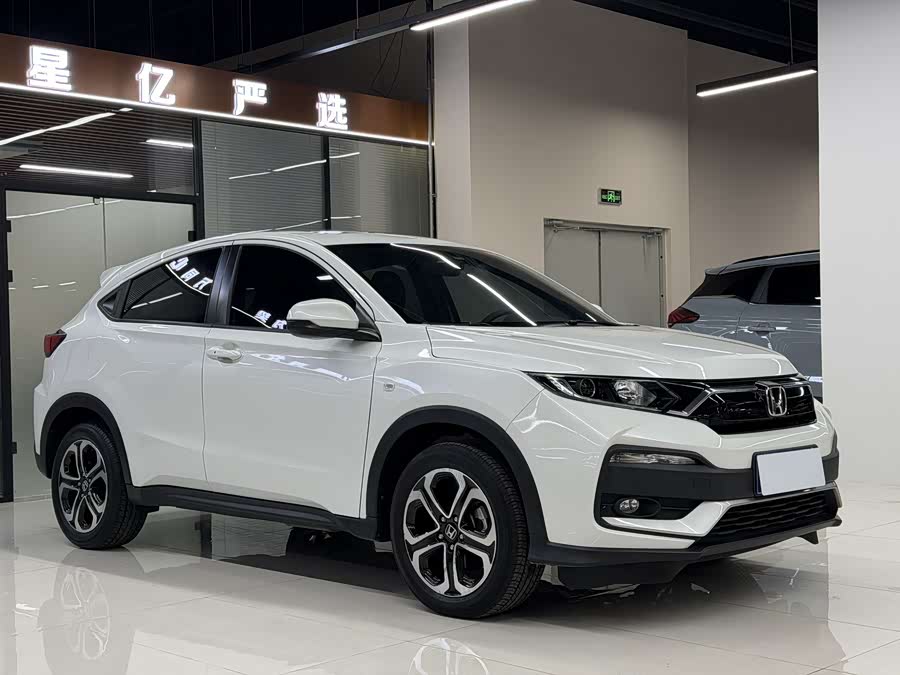 Honda XR-V 2021 car image #4