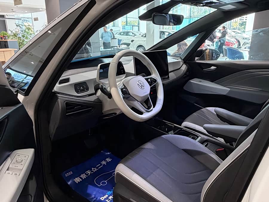 Volkswagen ID.3 2024 car image #4