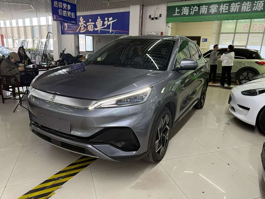 BYD Yuan Plus 2023 car image #4