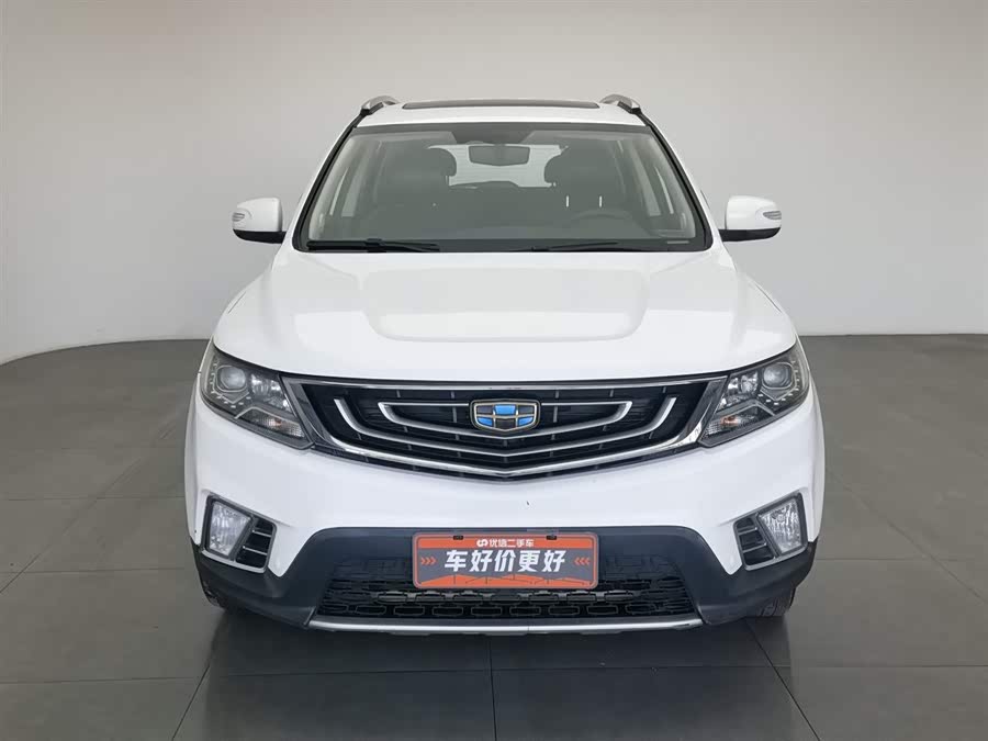 GEELY Vision X6 2017 car image #4
