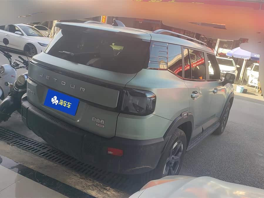 Jetour Freeman 2025 car image #4