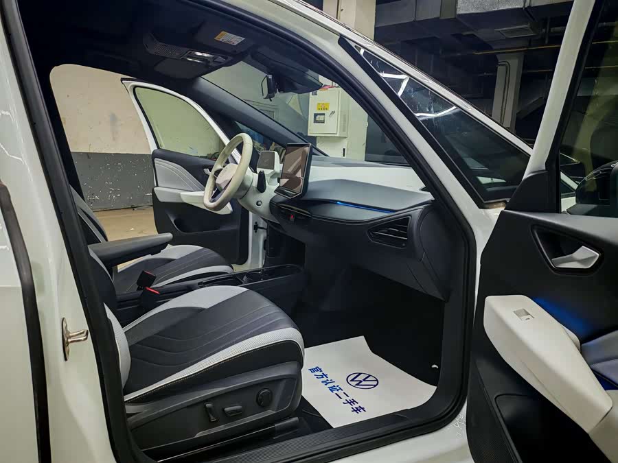 Volkswagen ID.3 2024 immagine di auto #4