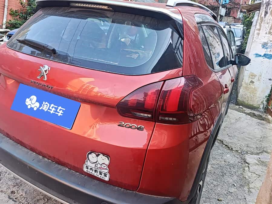 Peugeot 2008 2018 car image #4