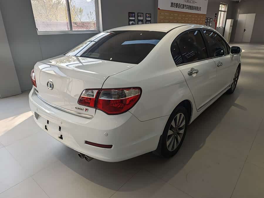 Great Wall C50 2013 imagen de coche #4