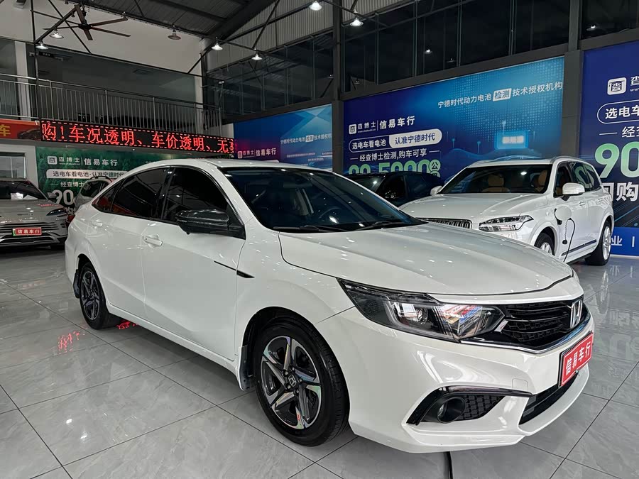 Honda Envix 2020 car image #4