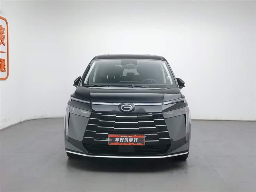 GAC Trumpchi E8 New Energy 2024 car image #4