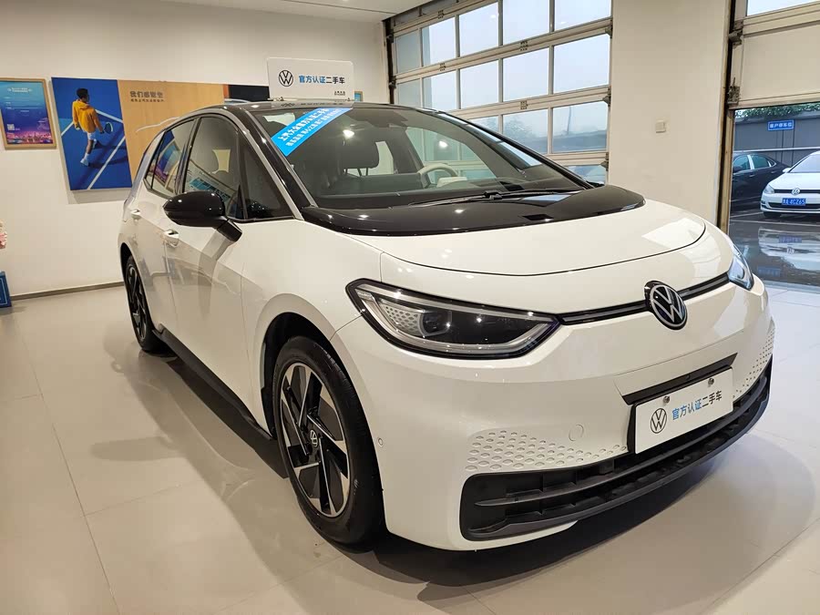 Volkswagen ID.3 2024 immagine di auto #4