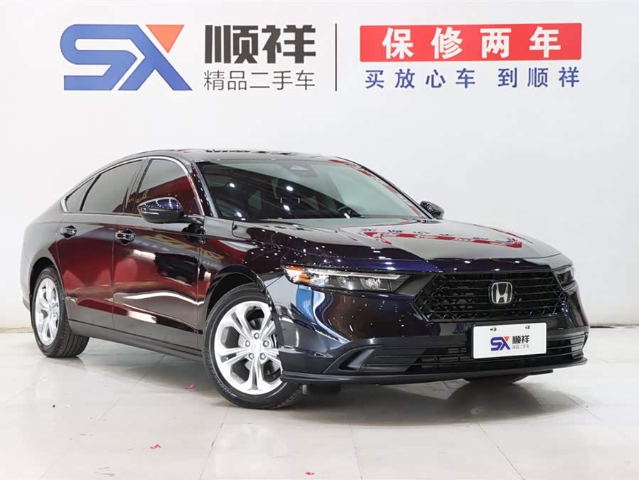 本田 雅阁 2023 汽车图片 #4