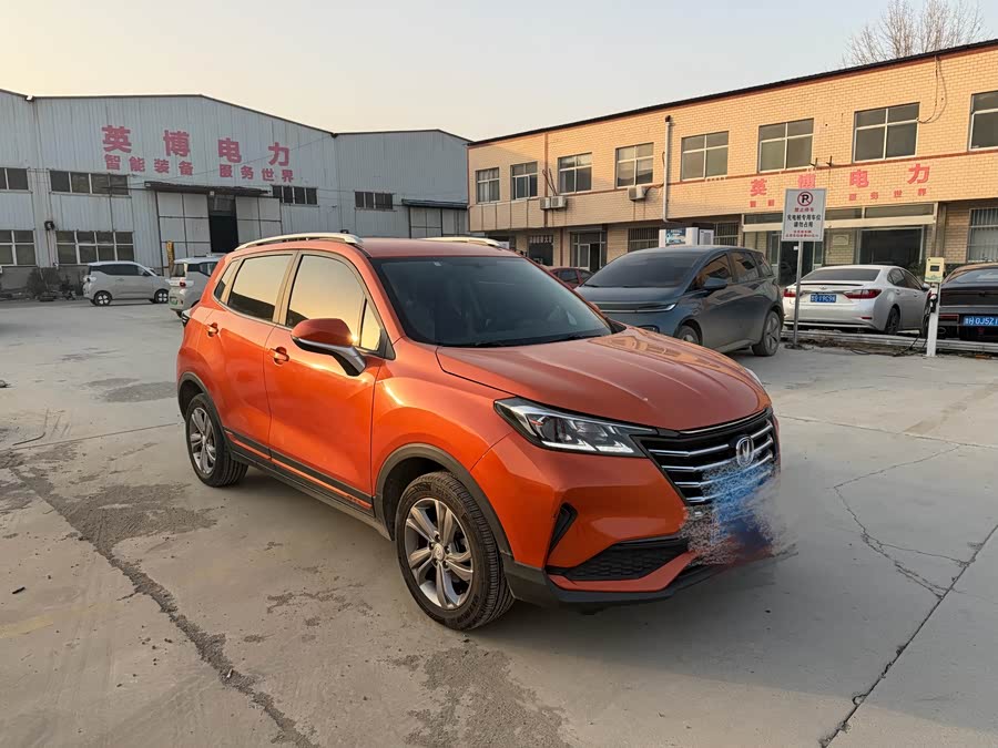 Changan CS15 2019 #4 Changan CS15 2019 car image #4