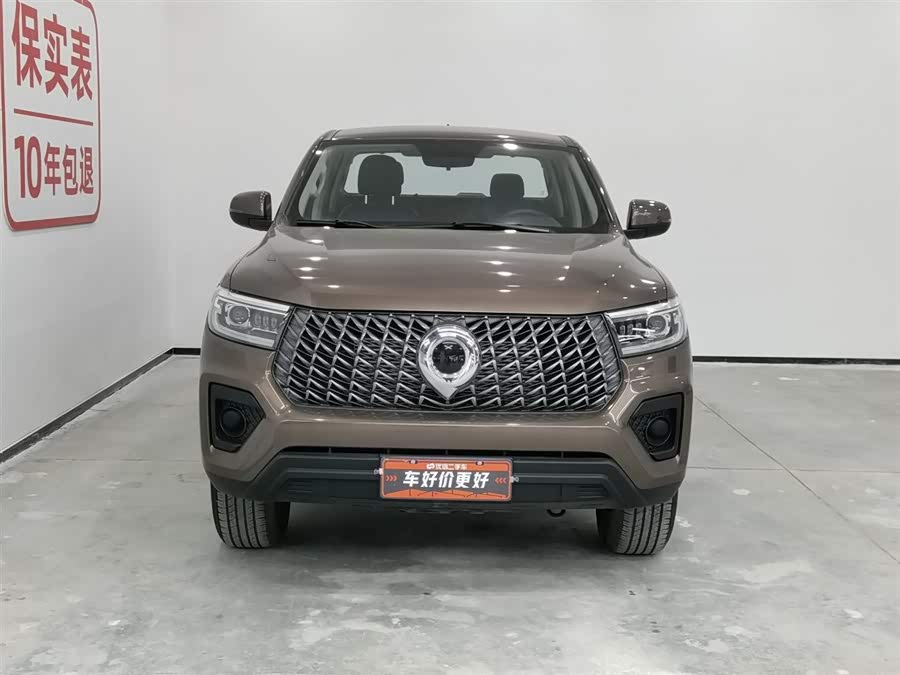 Haval Poer 2024 car image #4