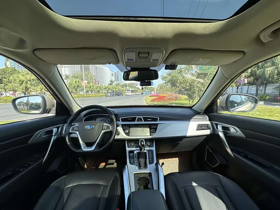 GEELY Boyue 2017 #4 GEELY Boyue 2017 car image #4