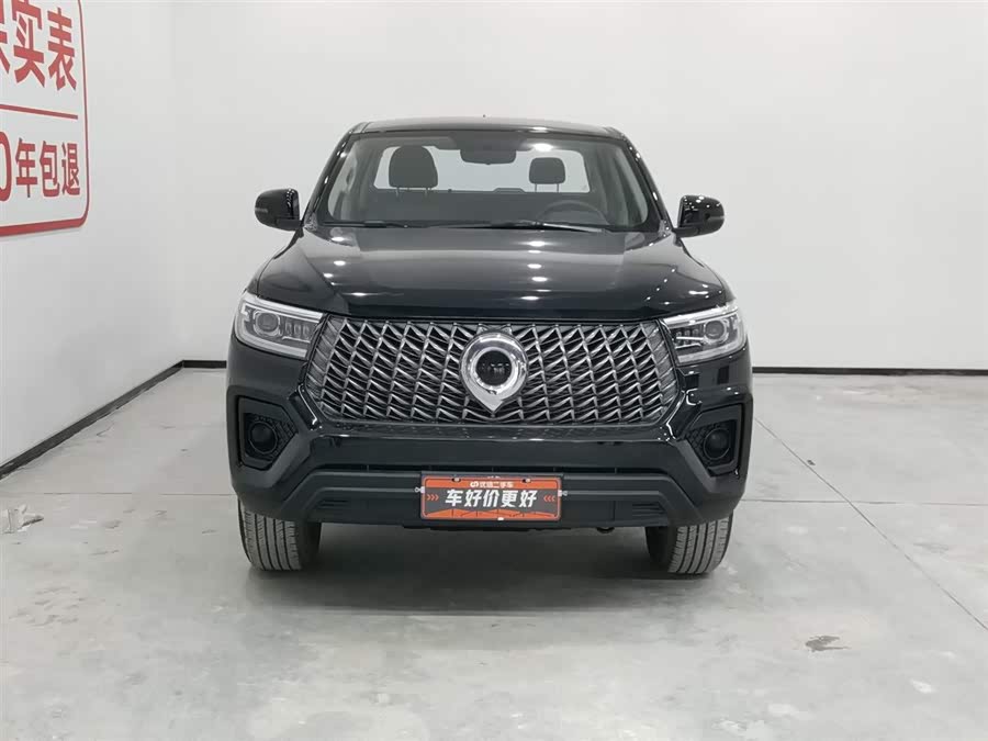 Haval Poer 2023 car image #4