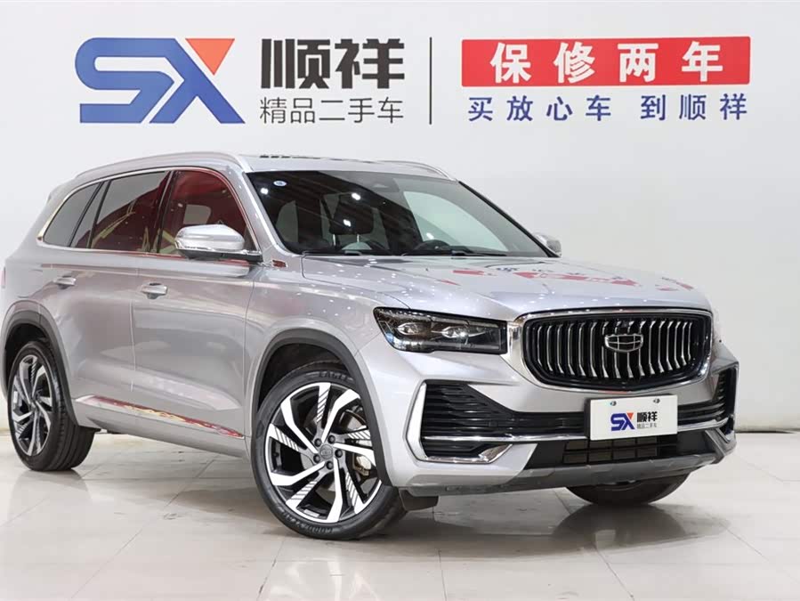 GEELY Ulion 2018 immagine di auto #4