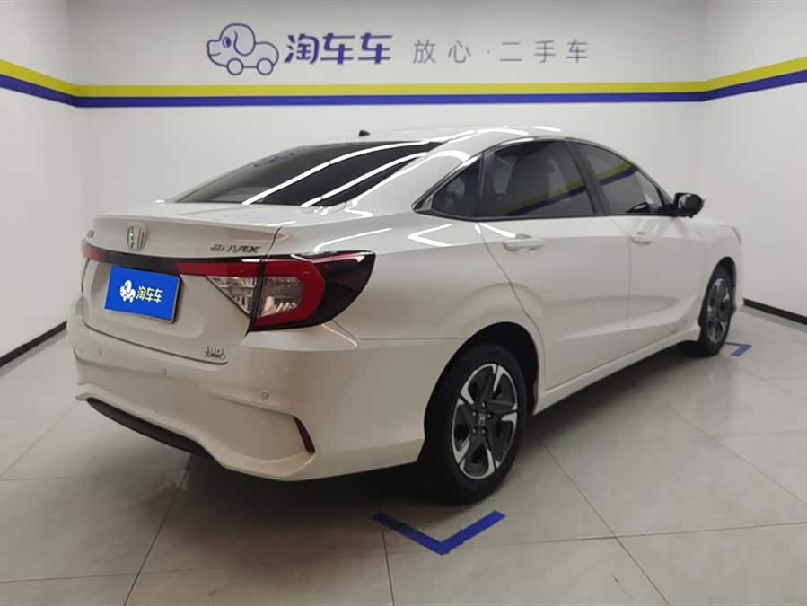 Honda Envix 2020 immagine di auto #4