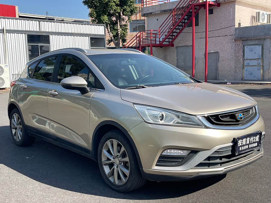 GEELY 2016 car image #4