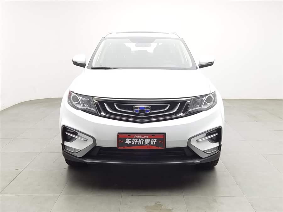 GEELY Boyue 2020 car image #4