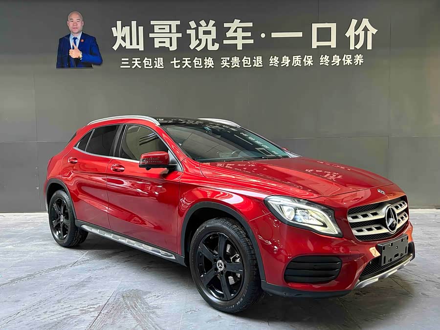 Mercedes-Benz GLA Class 2019 #4 Mercedes-Benz GLA Class 2019 car image #4