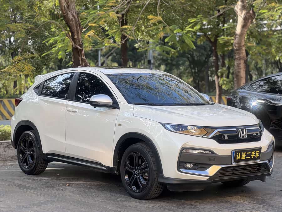 Honda XR-V 2020 car image #4