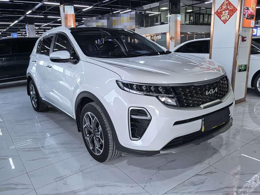 Kia KX5 2023 #4 Kia KX5 2023 car image #4