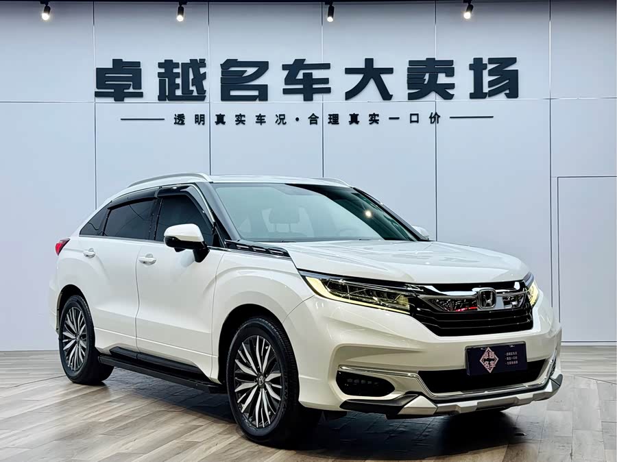 Honda Avancier 2023 car image #4