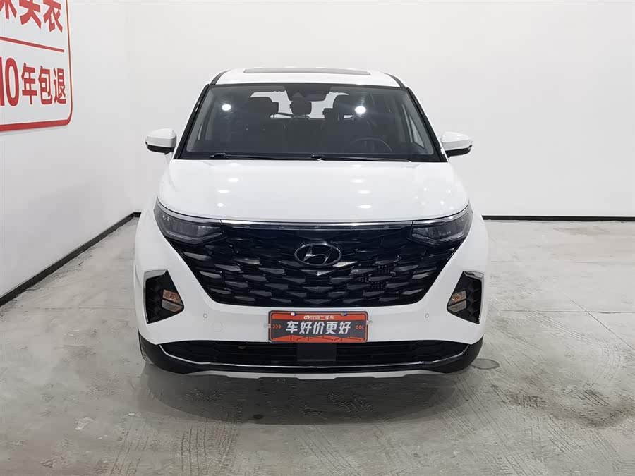 Hyundai Custo 2023 #4 Hyundai Custo 2023 car image #4