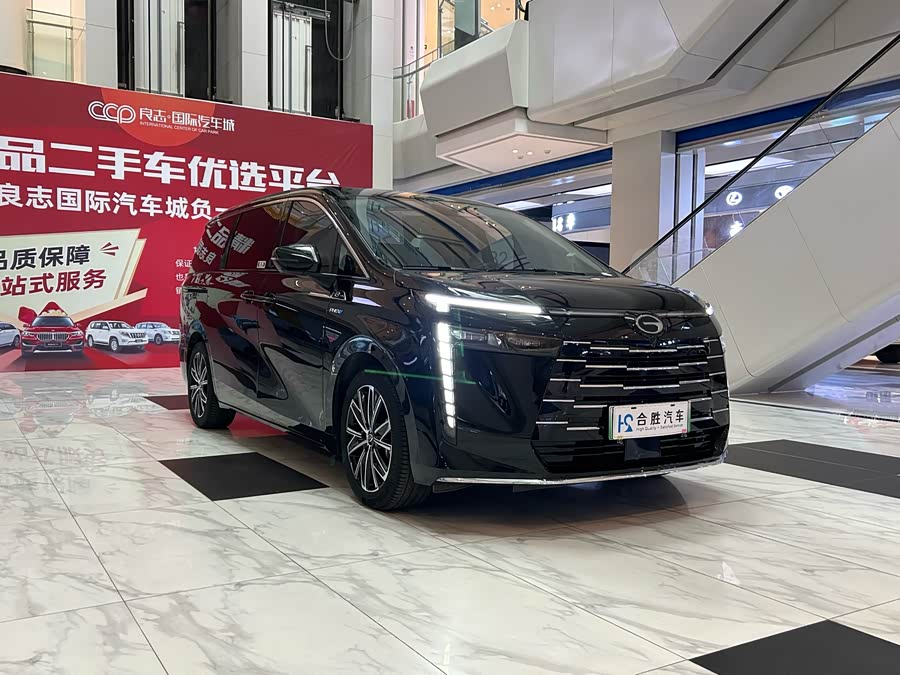 GAC Trumpchi E8 New Energy 2024 car image #4