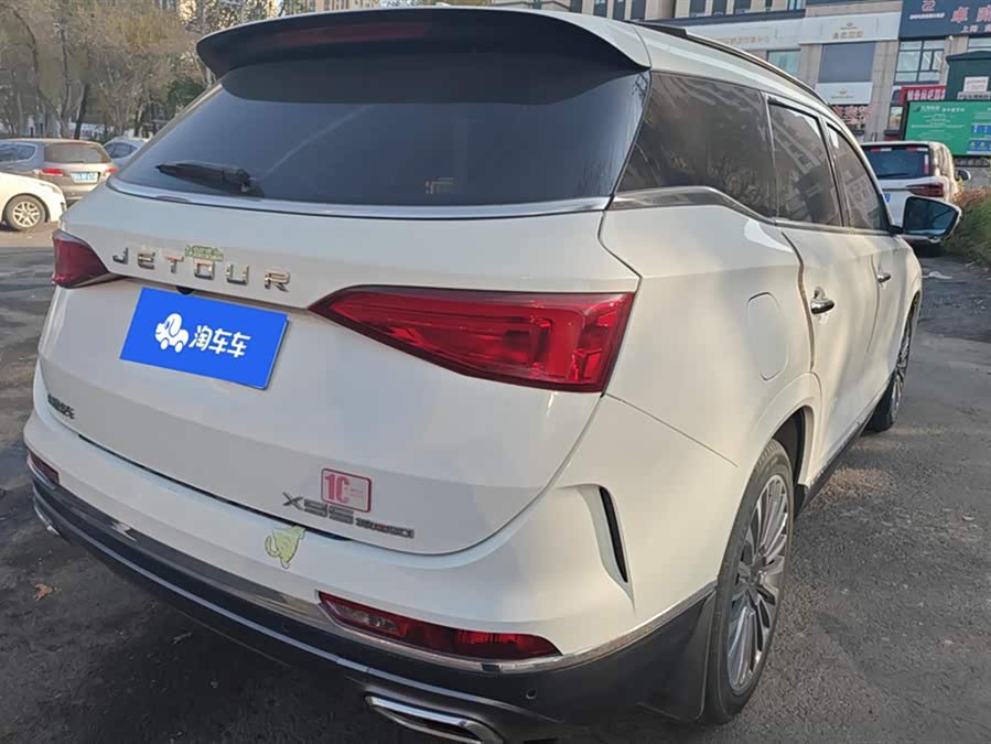 Jetour X95 2020 car image #4