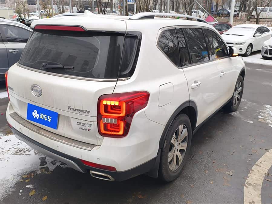 GAC Trumpchi GS7 2020 #4 GAC Trumpchi GS7 2020 car image #4