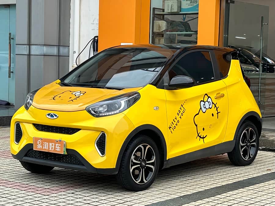Chery Little Ant 2020 car image #4