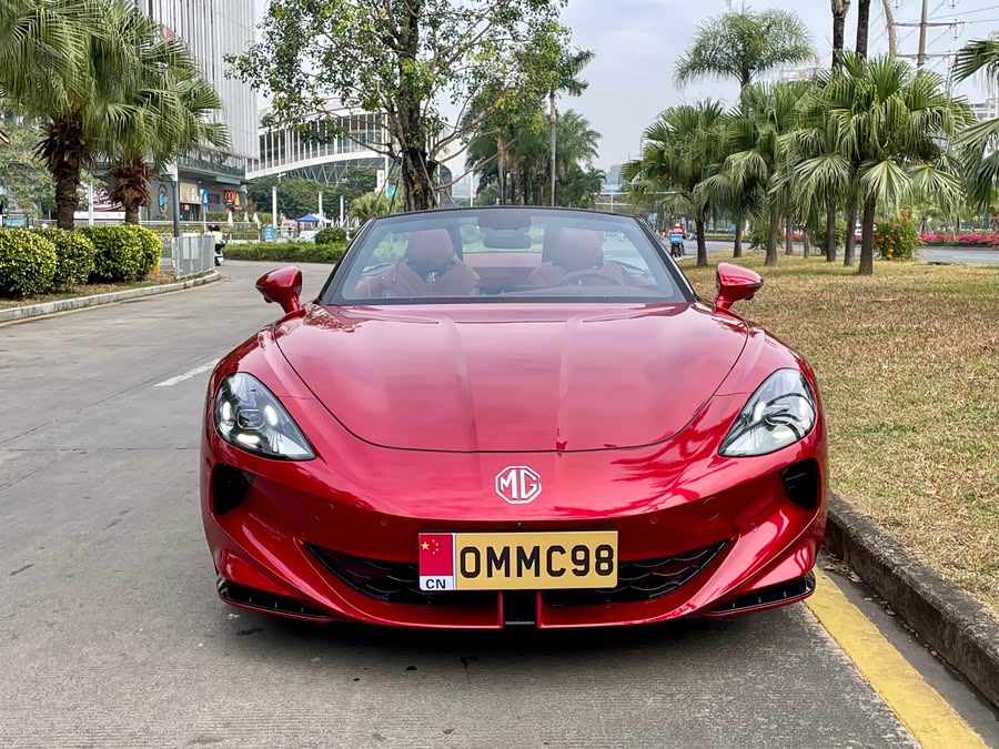 MG Cyberster 2023 #4 MG Cyberster 2023 car image #4