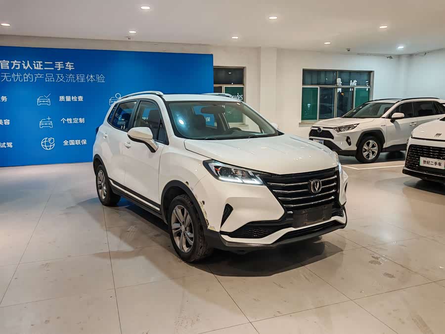 Changan CS15 2020 car image #4