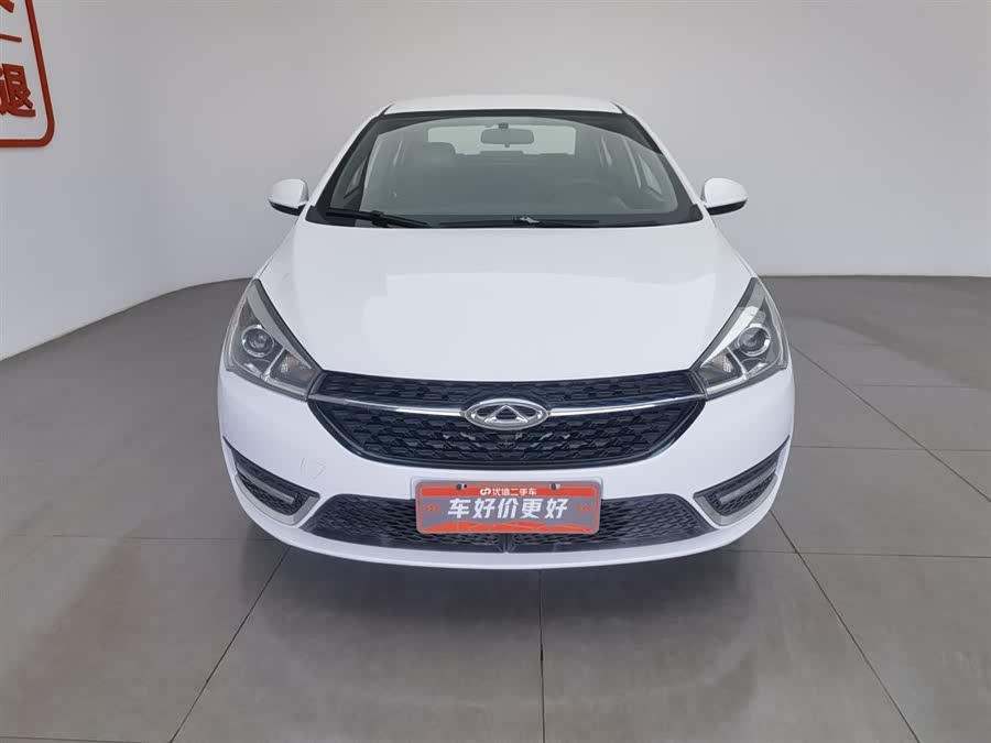 奇瑞 艾瑞泽5 2016 汽车图片 #4