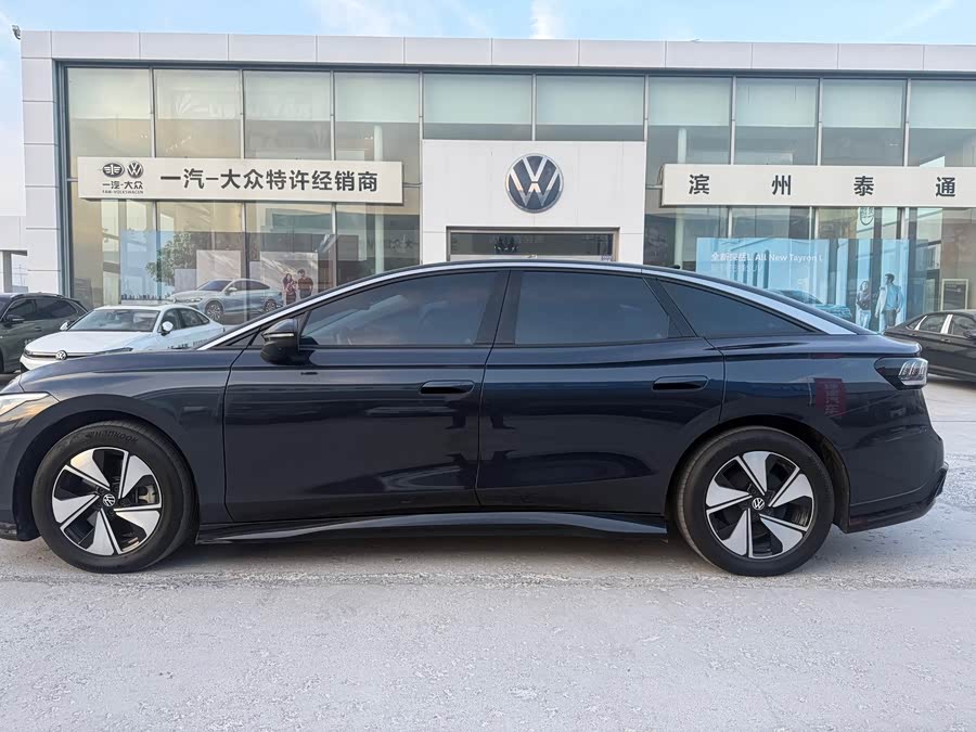 Volkswagen ID.7 Vizzion 2024 car image #4