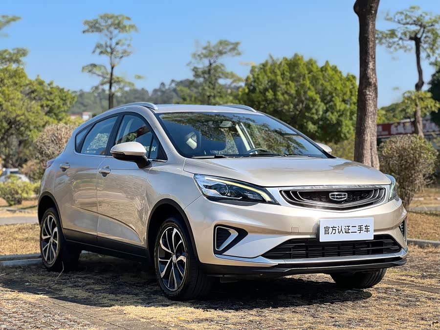 GEELY Emgrand GS 2021 car image #4