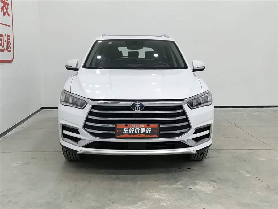 比亚迪 宋Pro 2020 汽车图片 #4