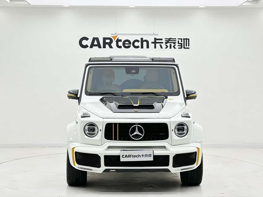 Mercedes-Benz 2023 car image #4