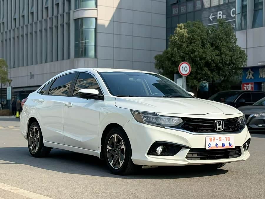 Honda Envix 2021 car image #4