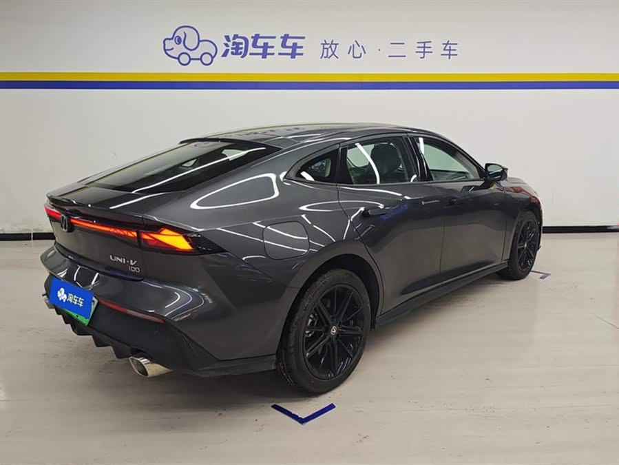 Changan UNI-V iDD 2023 #4 Changan UNI-V iDD 2023 car image #4