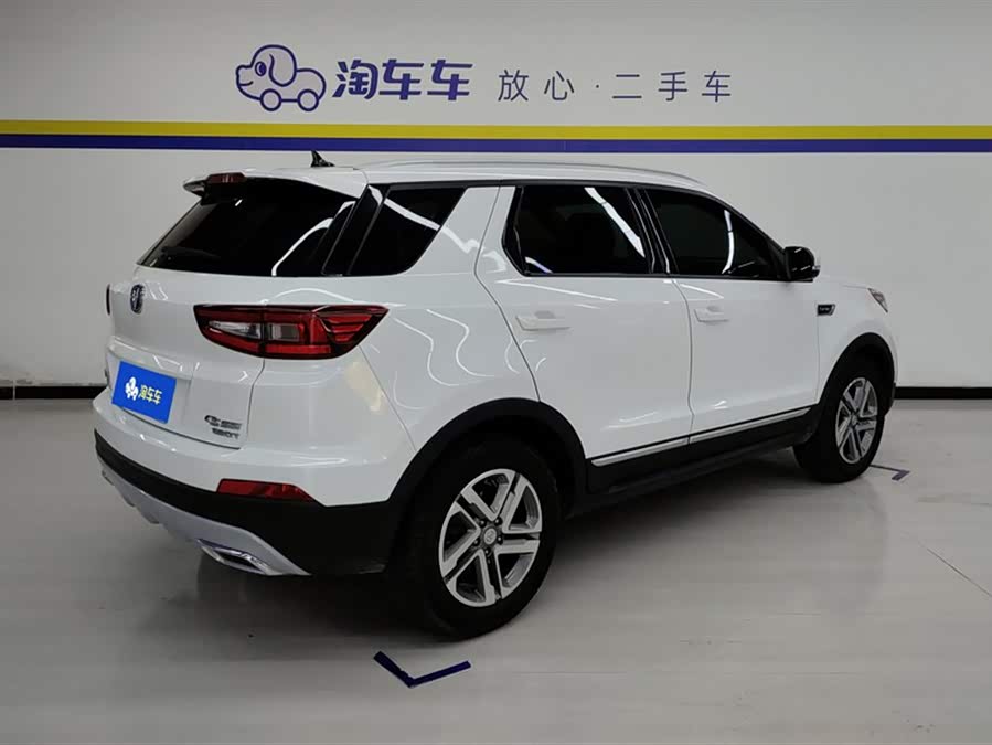 Changan CS55 2020 imagem de carro #4