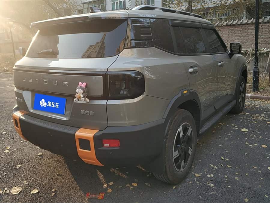 Jetour Freeman 2025 #4 Jetour Freeman 2025 car image #4