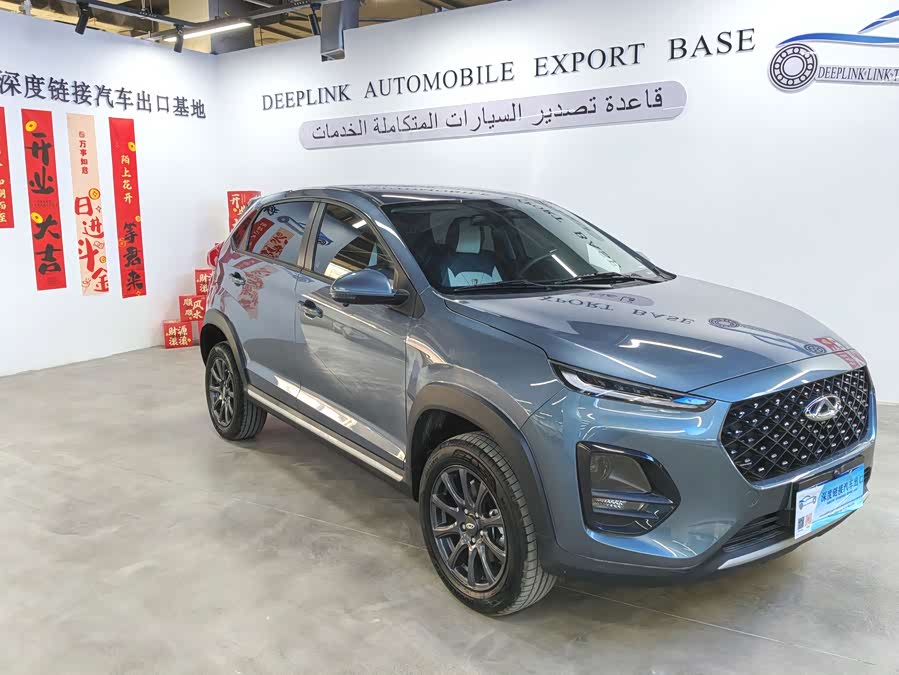 奇瑞 瑞虎3x 2025 汽车图片 #4