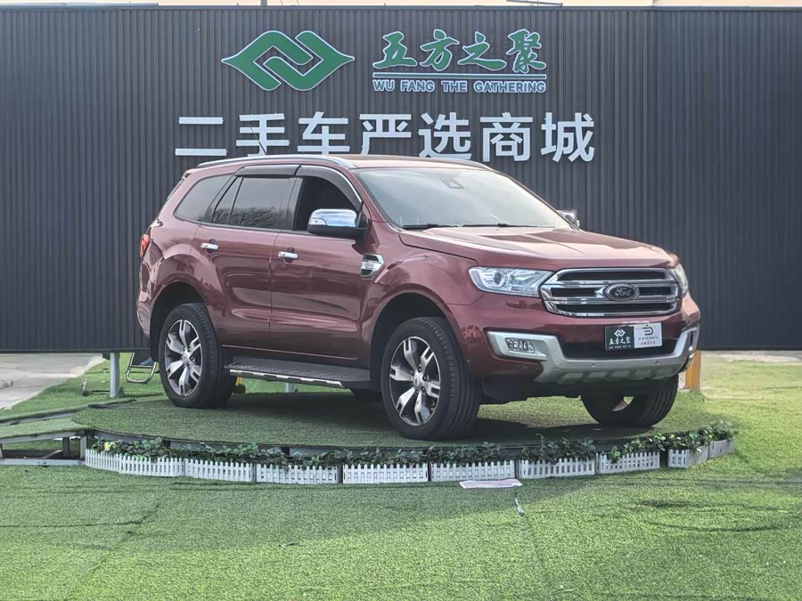Ford Everest 2016 imagen de coche #4