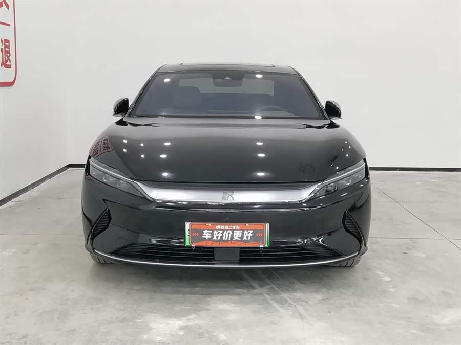 BYD Han 2021 car image #4