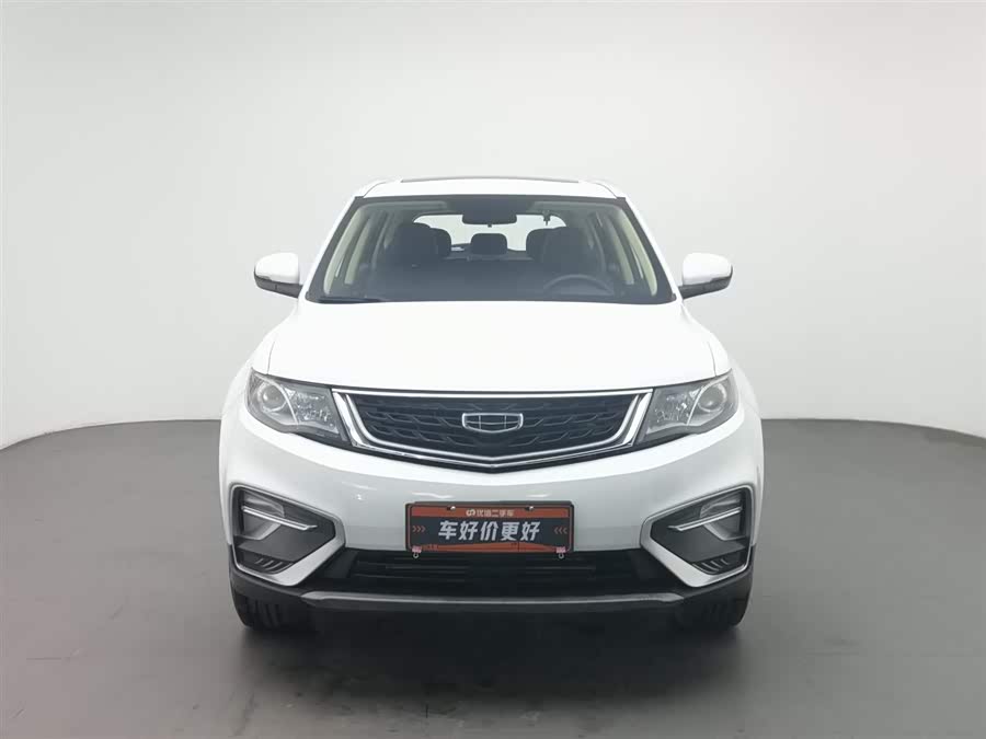 GEELY Boyue 2020 car image #4