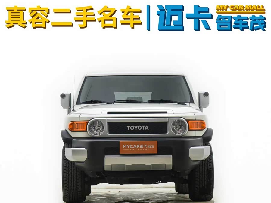 Toyota 2017 صورة سيارة #4