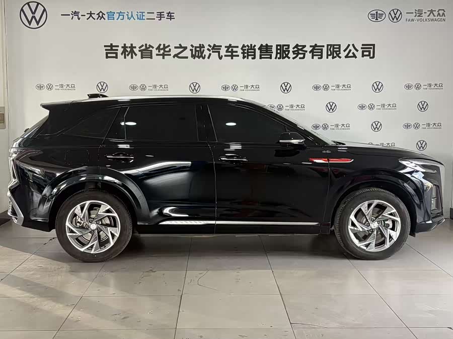 HongQi HS3 2024 car image #4
