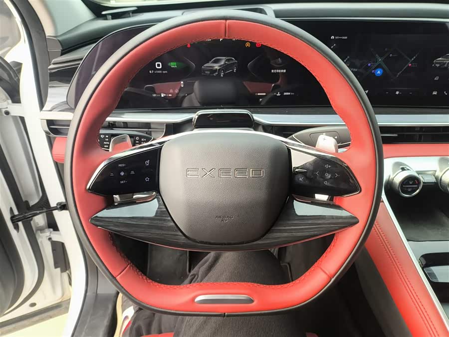 Exceed Yaoguang 2024 car image #4