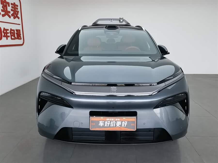 BYD Tang L 2025 image de voiture #4