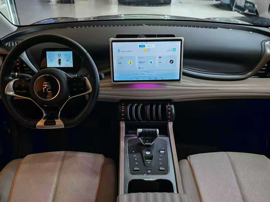 BYD Yuan Plus 2023 imagen de coche #4