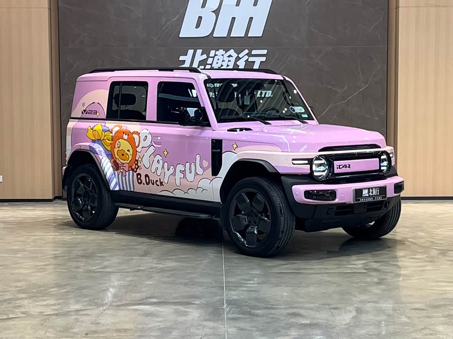 奇瑞 iCAR V23 2025 汽车图片 #4